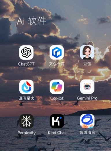 临猗县中小企业数字化转型新利器，手机AI搭配GEO优化降低线上获客成本