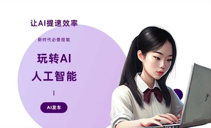 临猗县AI技术拆解：手机智能软件检索底层逻辑，读懂GEO优化核心原理